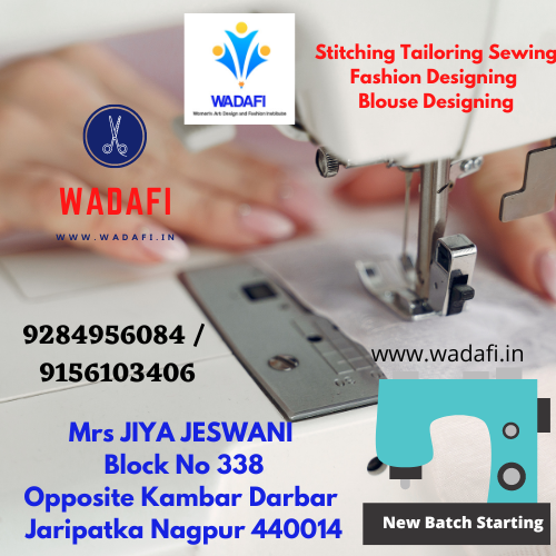 Stitching Tailoring Sewing Class Course Academy Institute in Nagpur Fashion Designing Blouse Designing Basic to Advance​