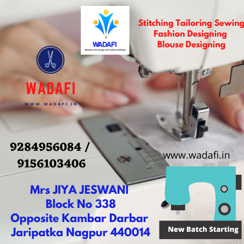 Stitching Tailoring Sewing Class Course Academy Institute in Nagpur Fashion Designing Blouse Designing Basic to Advance